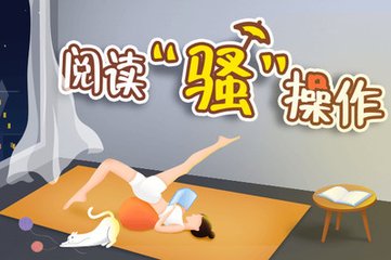 开云在线登录